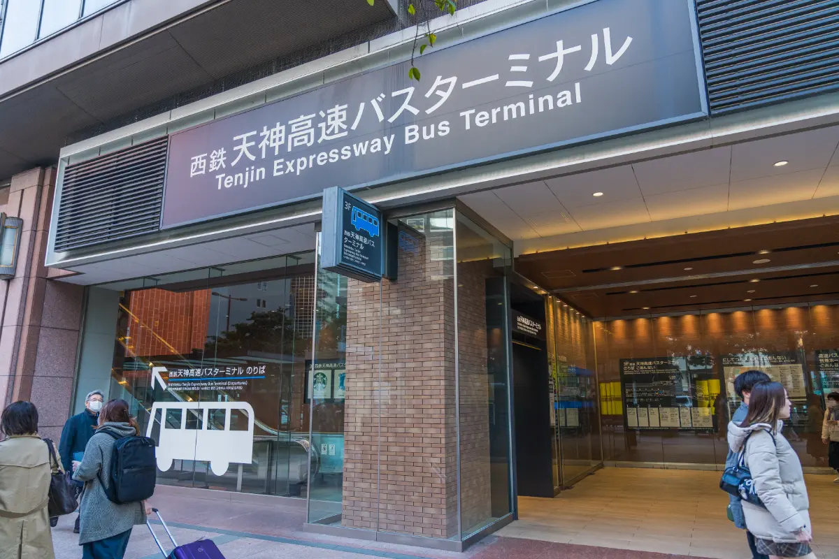 天神高速バスターミナルの建物外観