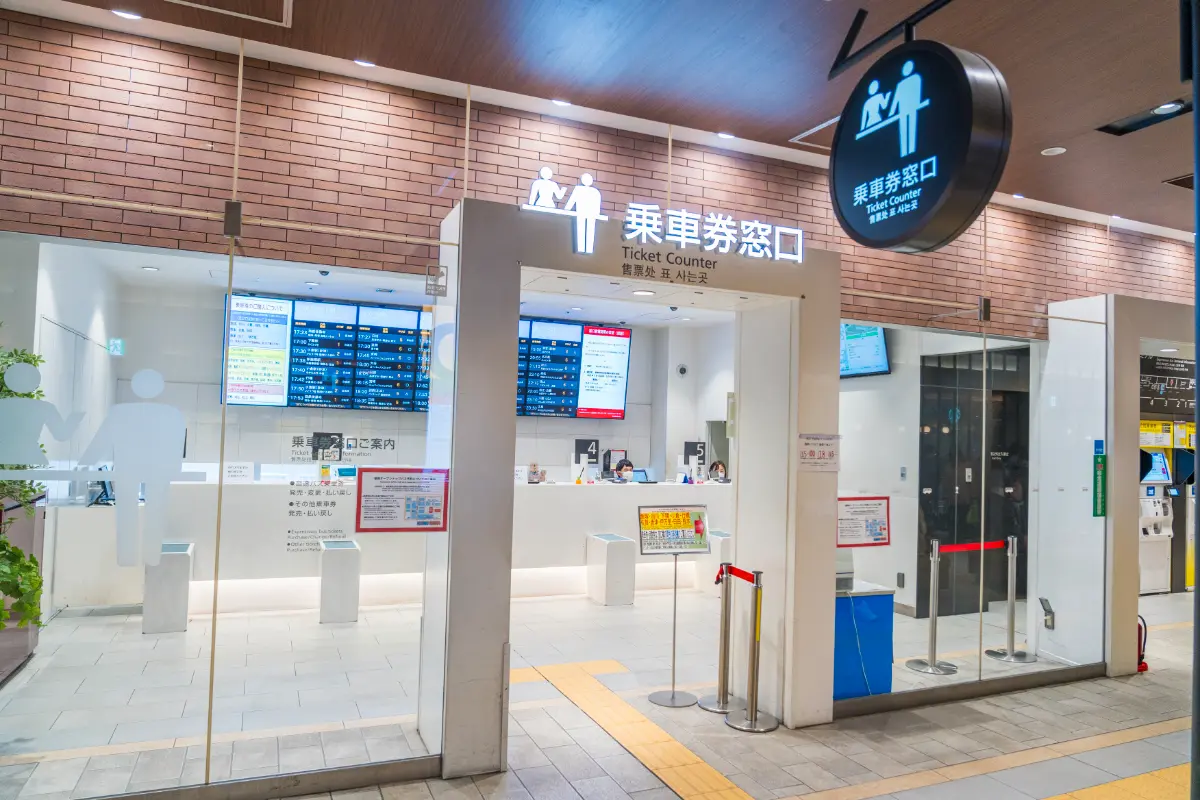 オープントップバスの乗車券窓口・券売機