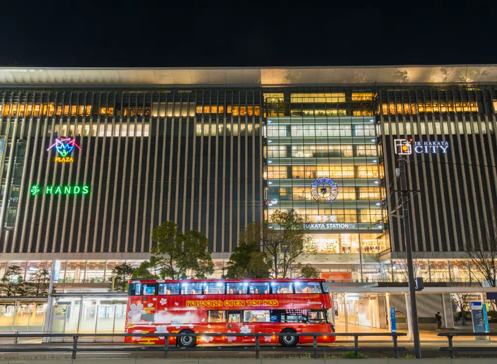 福岡きらめきコース